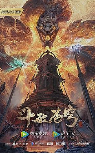 糖心视频音乐现场：城市天台的回声